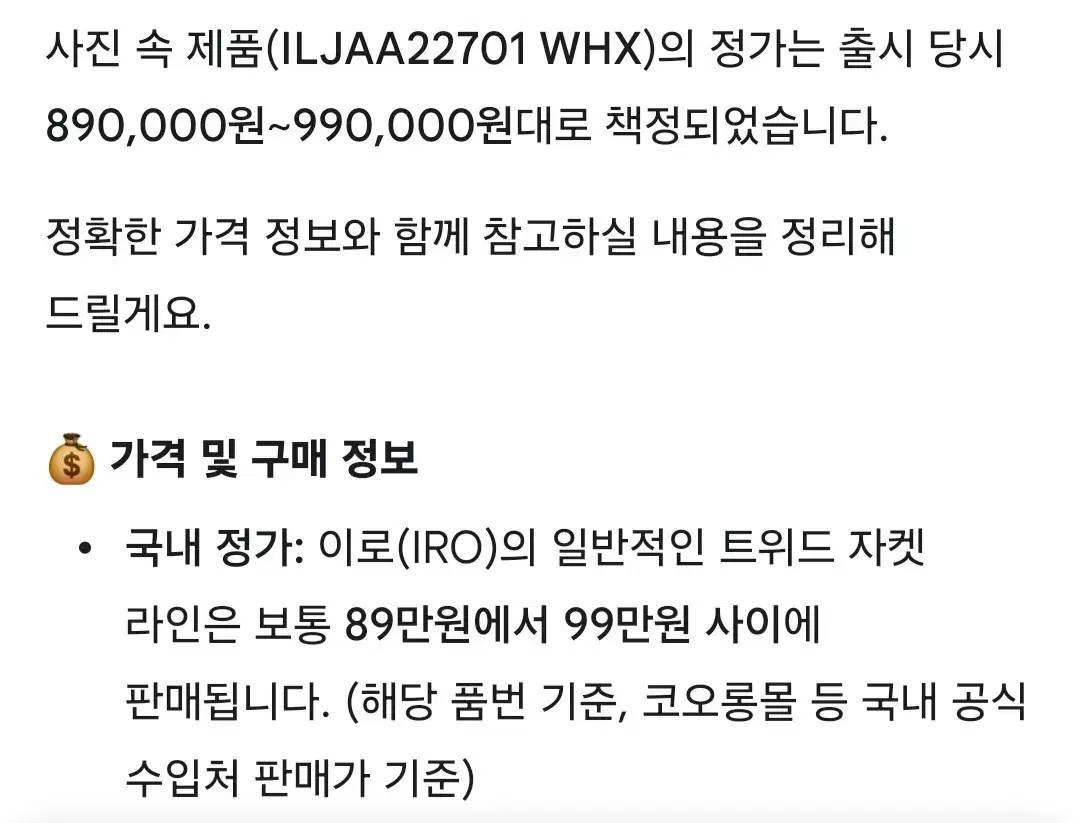 thumbnail-11